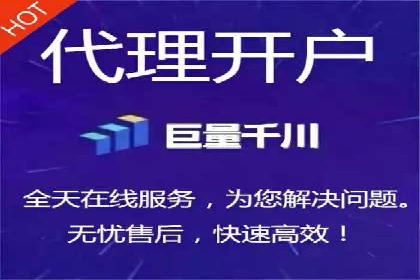 某行业sem代运营推广公司成功案例分析