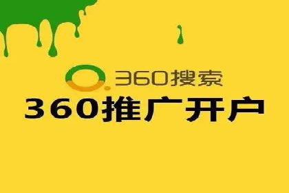 头条信息流内容运营技巧