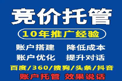 代理开户全流程解析及成功案例展示