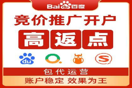 开户即得高返点：客户亲历的盈利经历